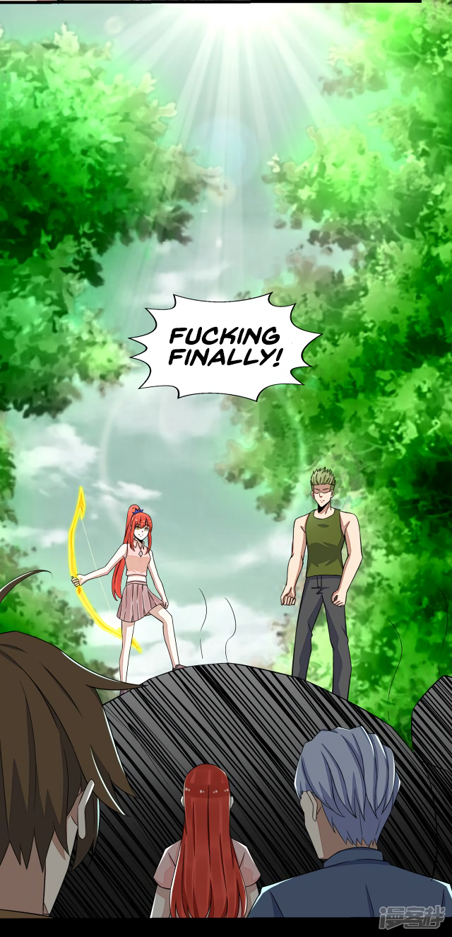 Page 13 of Chapter 111