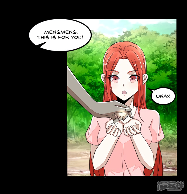 Page 14 of Chapter 111