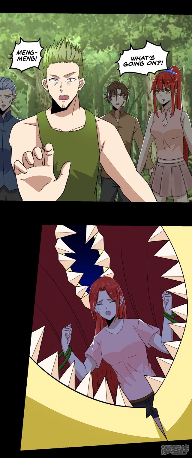 Page 16 of Chapter 111
