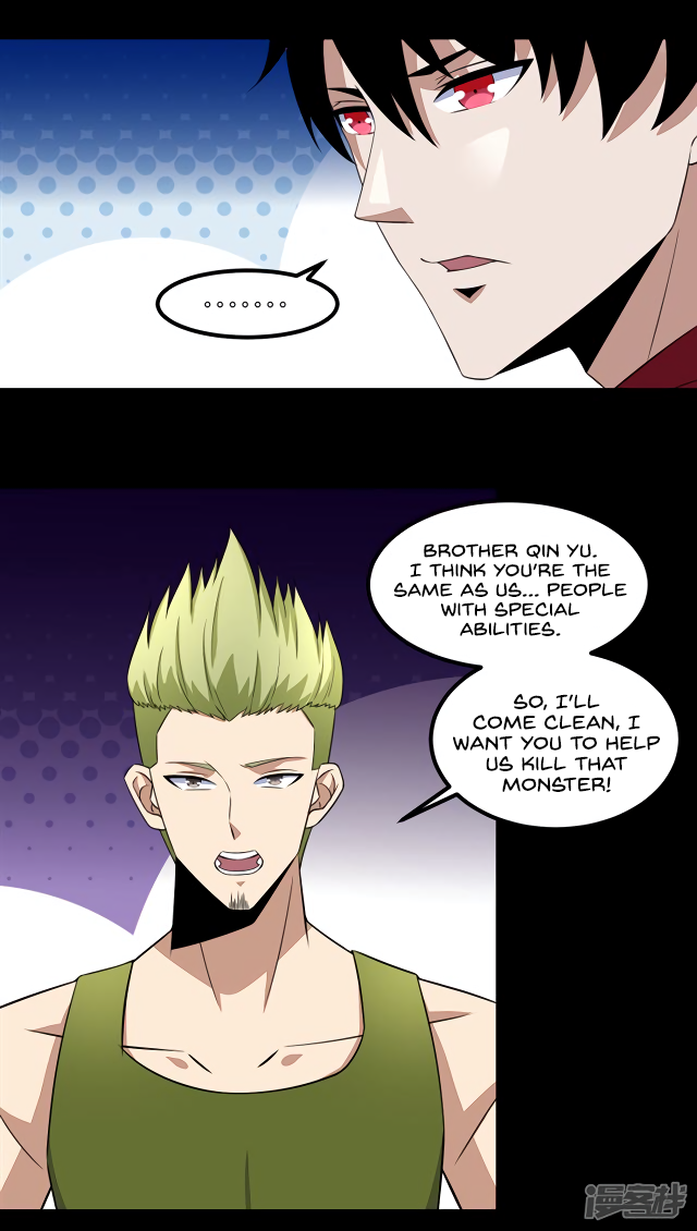Page 21 of Chapter 111