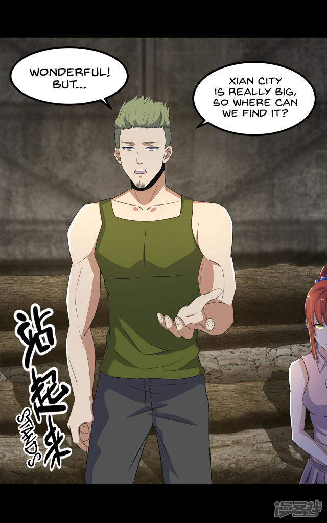 Page 2 of Chapter 112