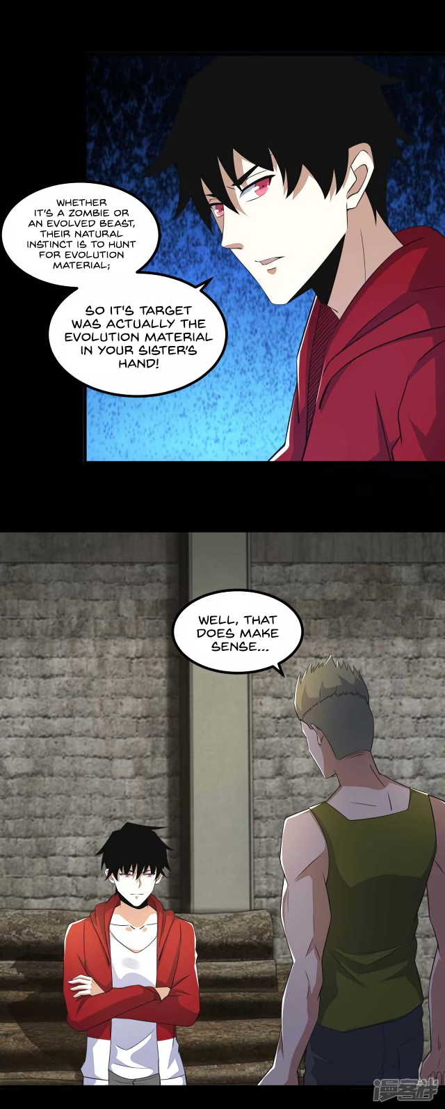 Page 4 of Chapter 112
