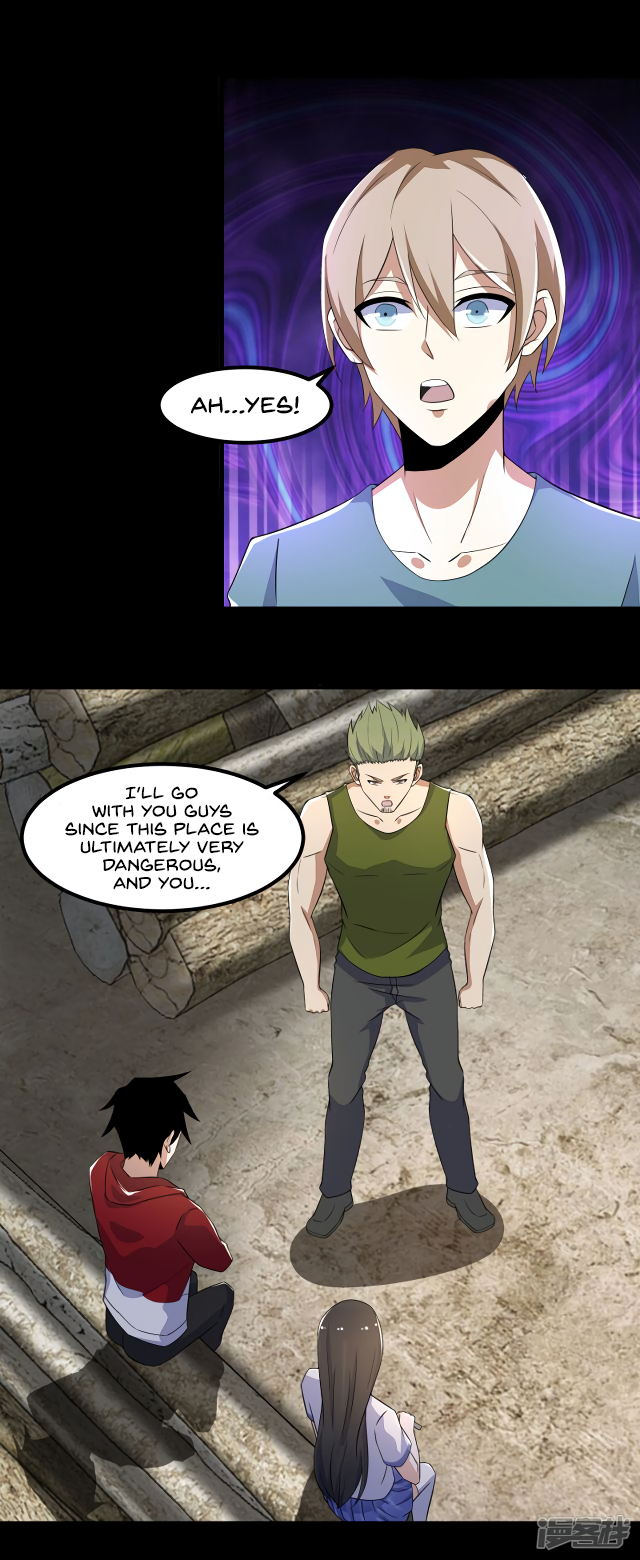 Page 6 of Chapter 112
