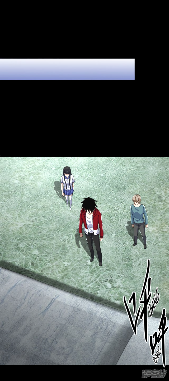 Page 15 of Chapter 112