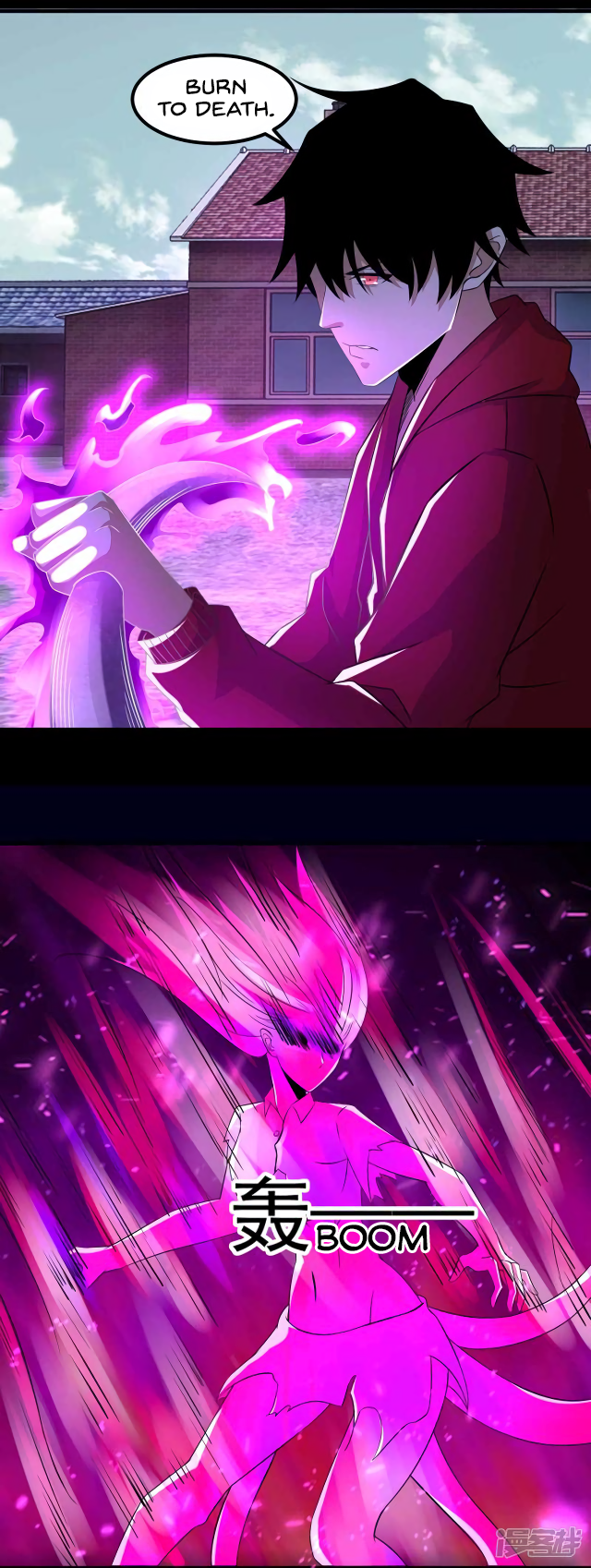 Page 19 of Chapter 112