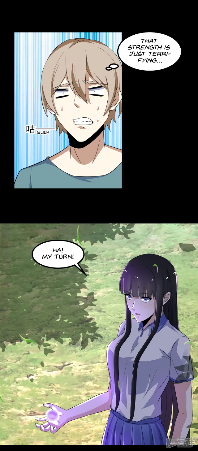 Page 20 of Chapter 112
