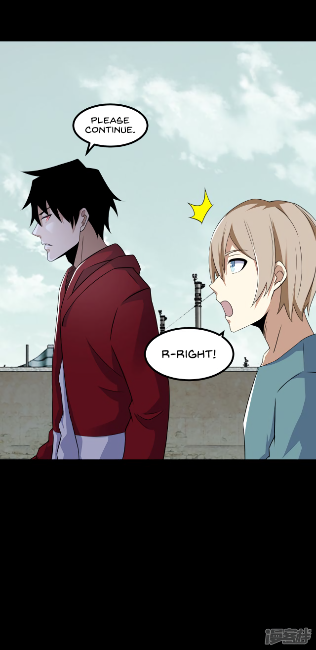 Page 21 of Chapter 112