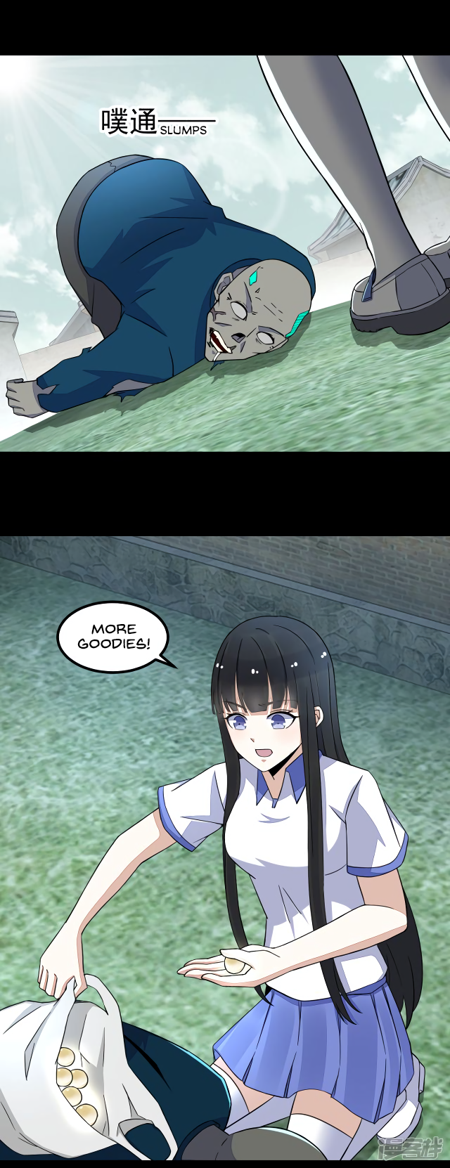 Page 2 of Chapter 113