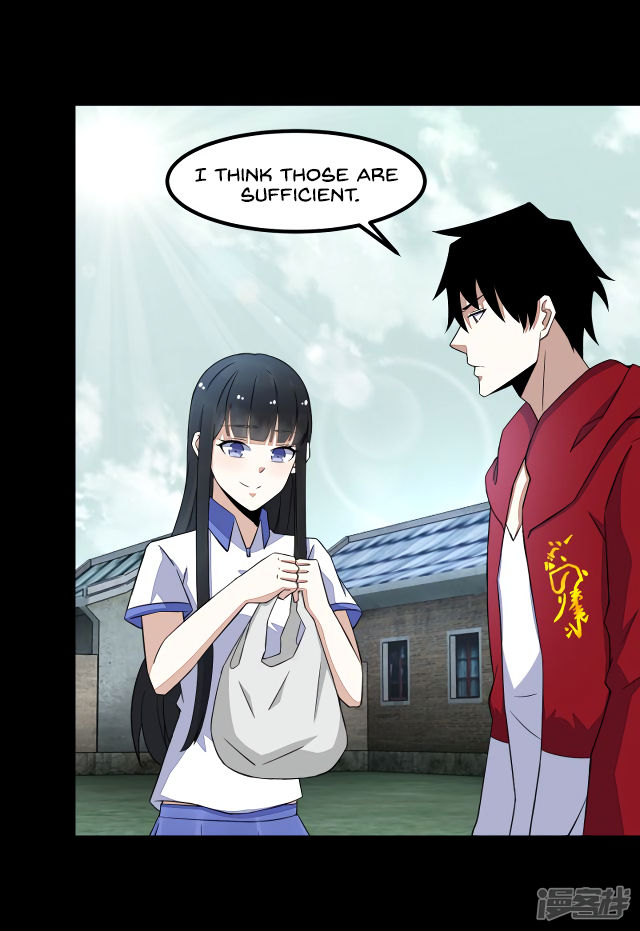 Page 3 of Chapter 113