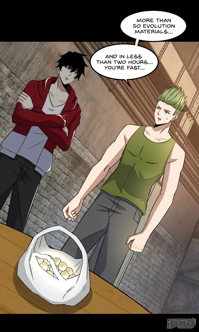 Page 6 of Chapter 113