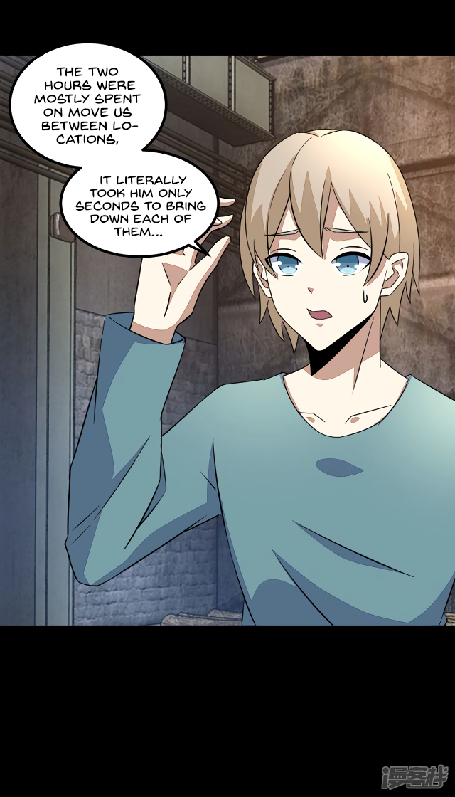 Page 8 of Chapter 113