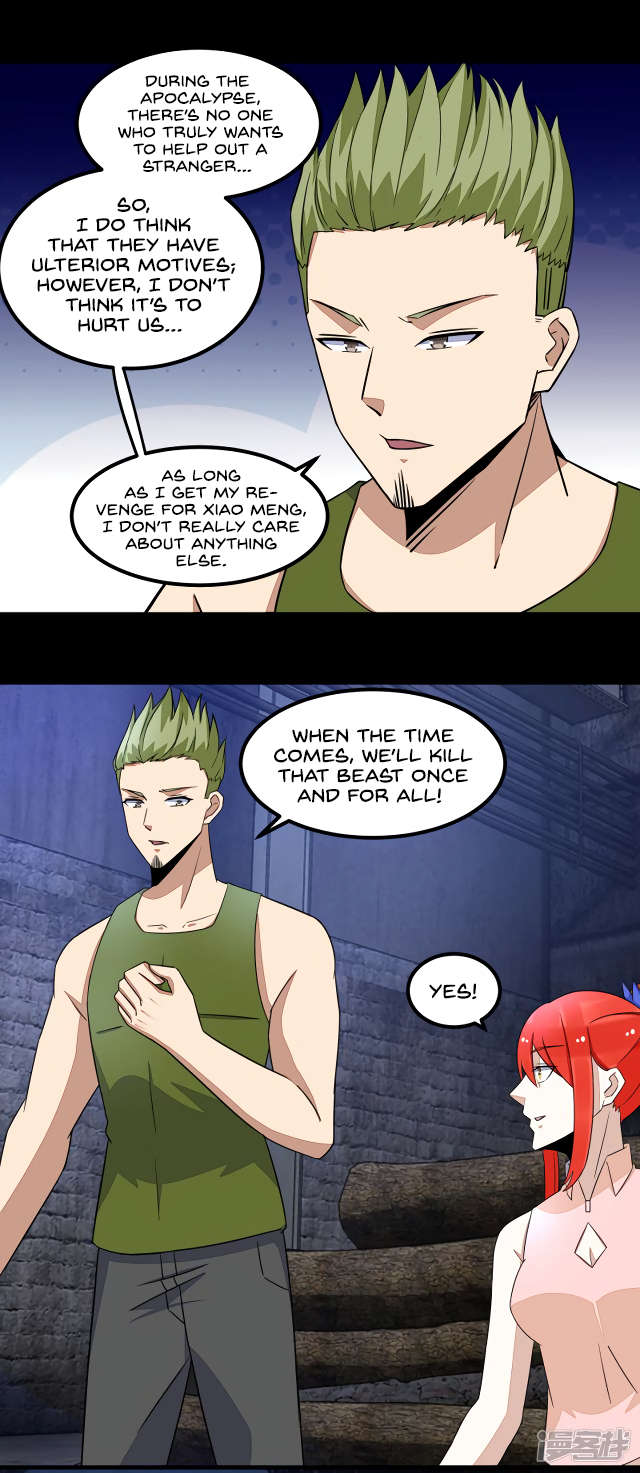 Page 12 of Chapter 113