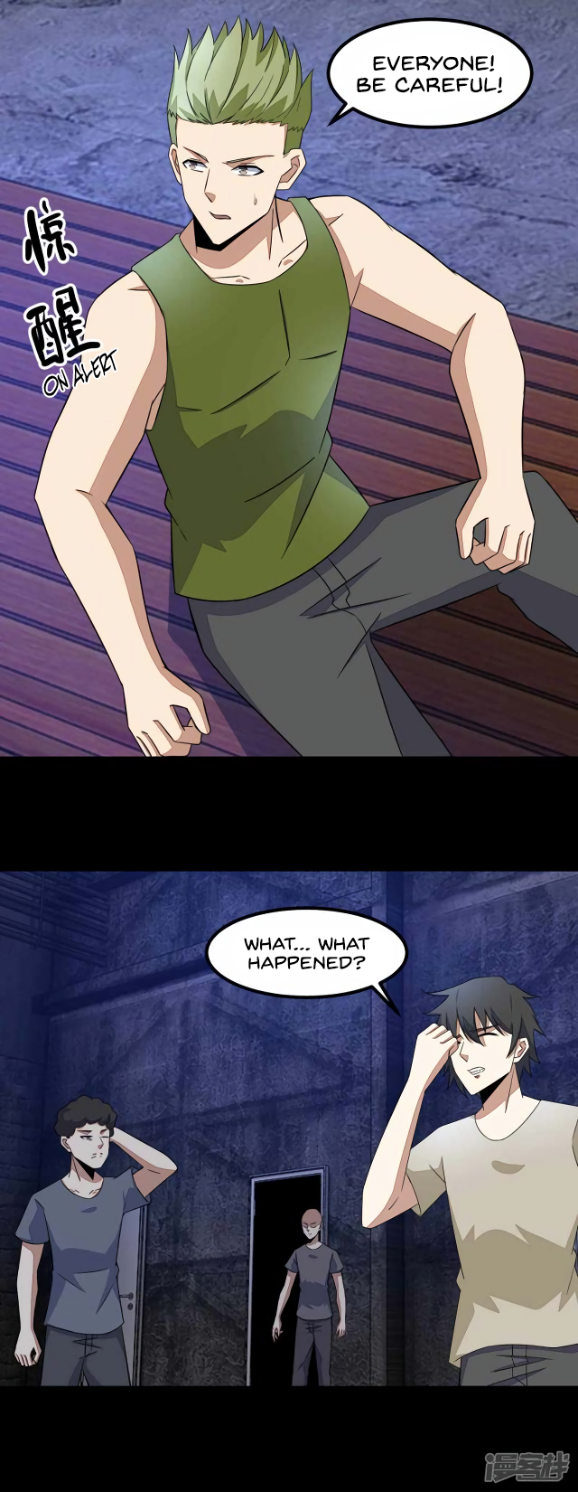 Page 14 of Chapter 113