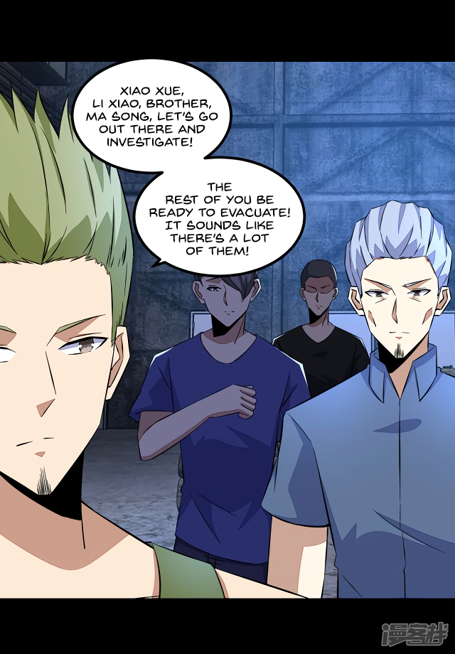 Page 16 of Chapter 113