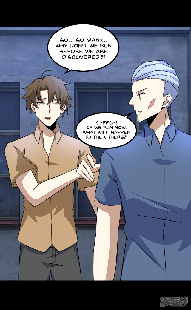 Page 18 of Chapter 113