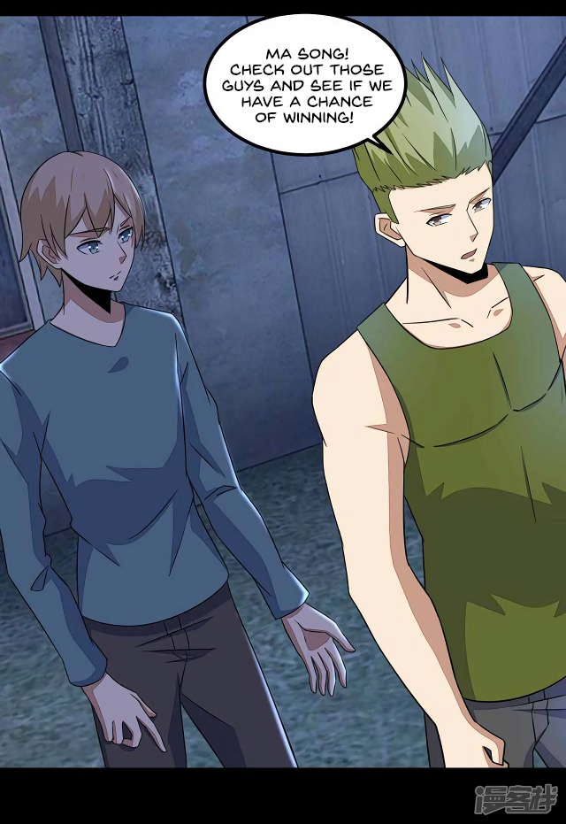 Page 19 of Chapter 113