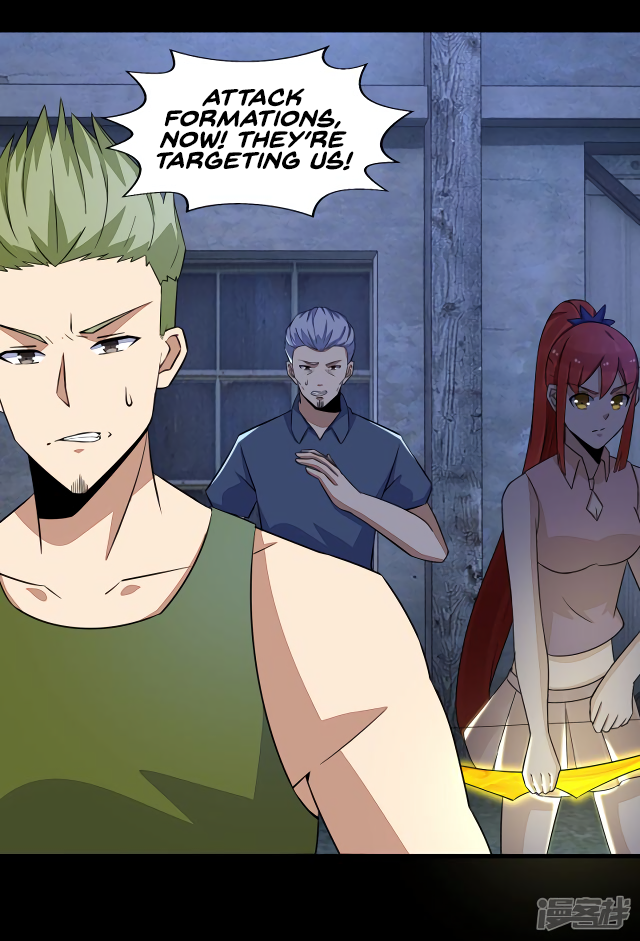 Page 23 of Chapter 113