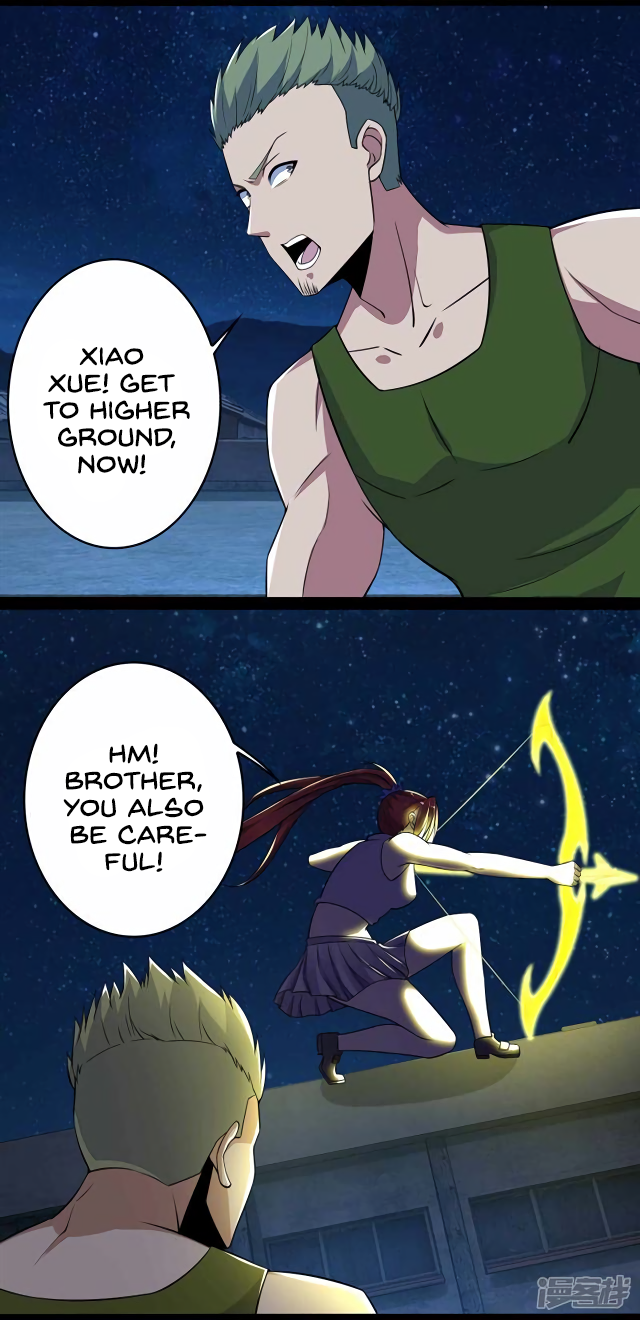 Page 2 of Chapter 114