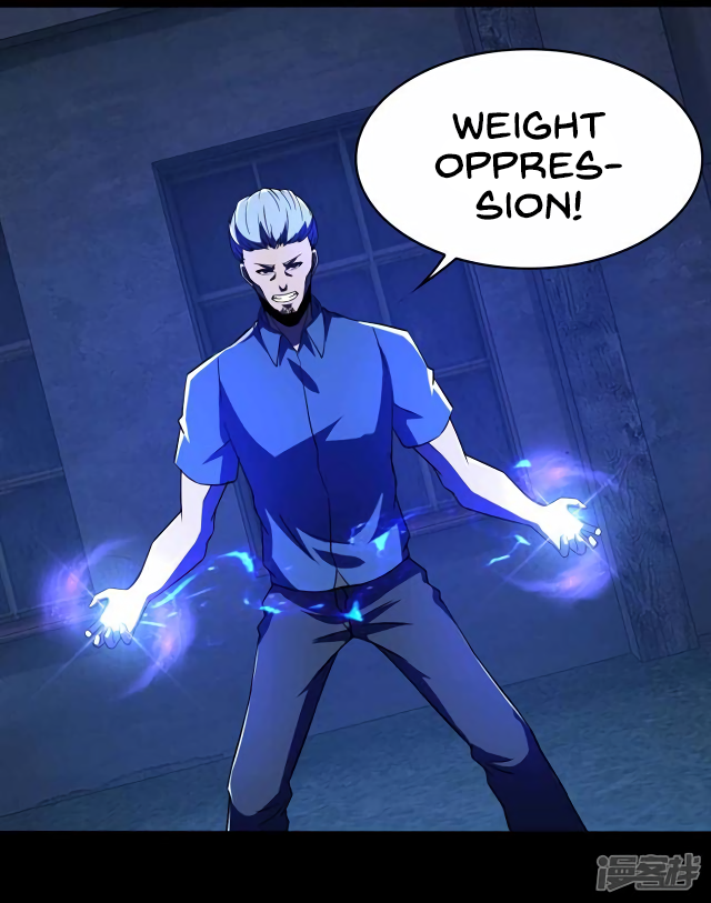 Page 3 of Chapter 114