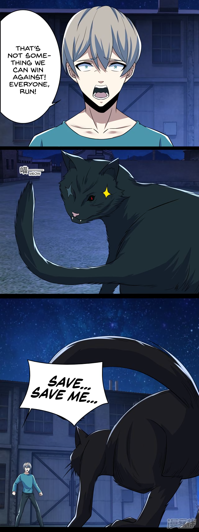 Page 14 of Chapter 114