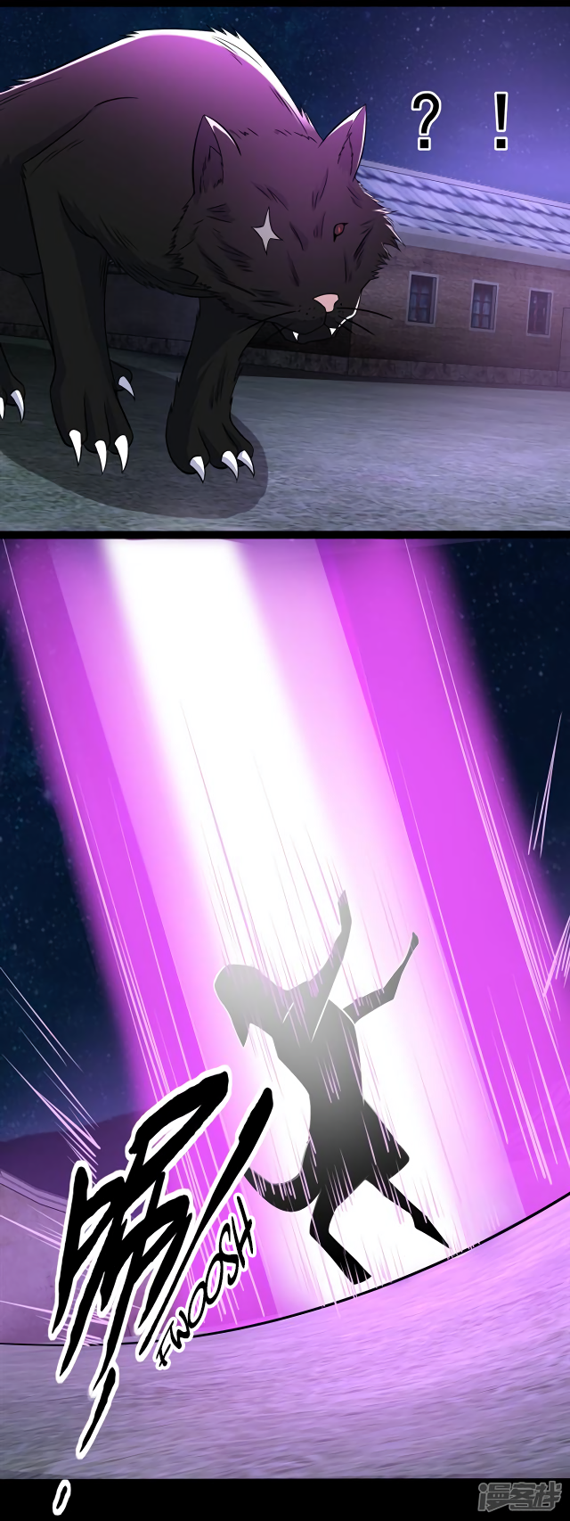 Page 15 of Chapter 114
