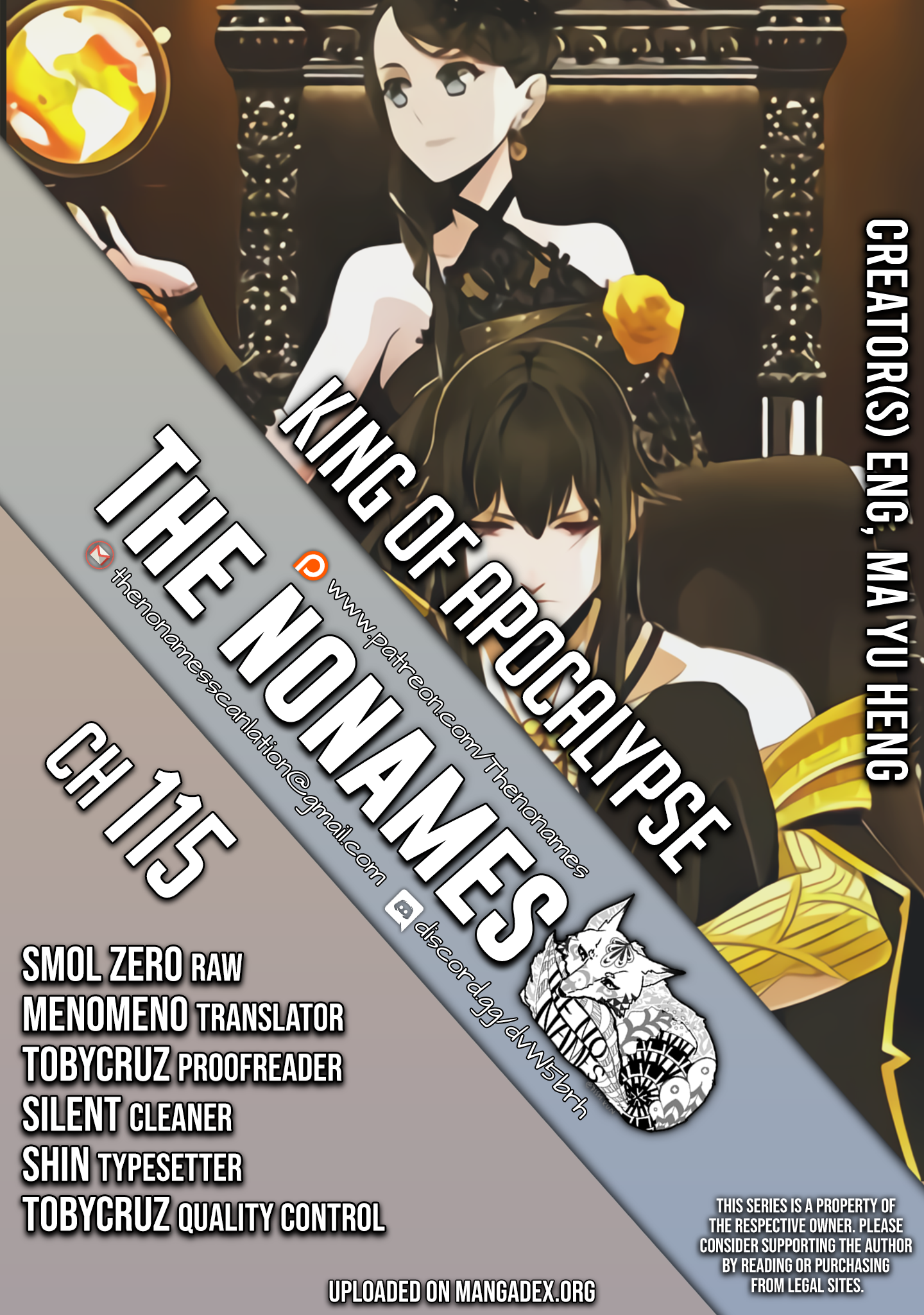 Page 1 of Chapter 115