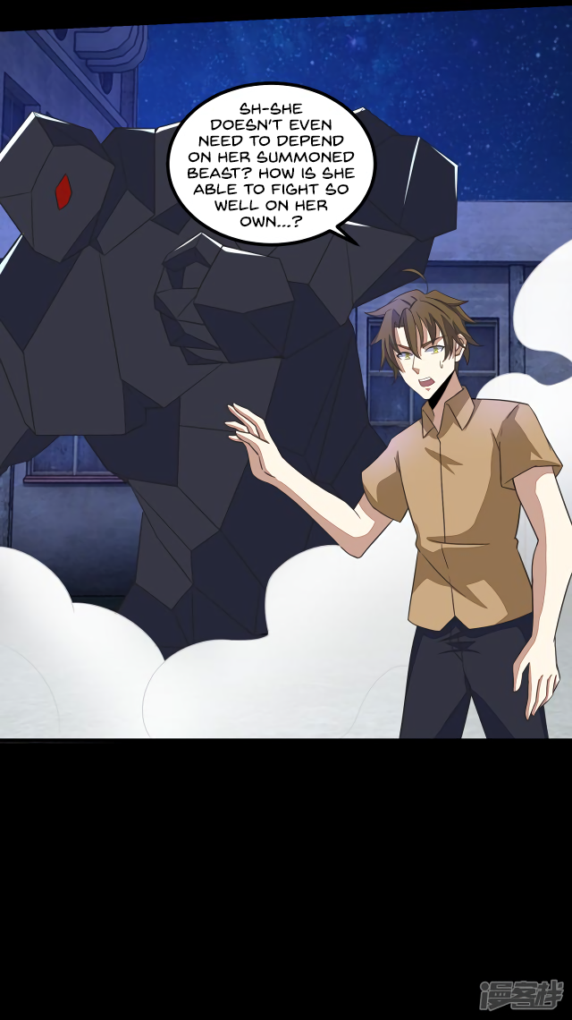 Page 8 of Chapter 115