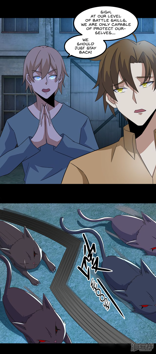 Page 9 of Chapter 115