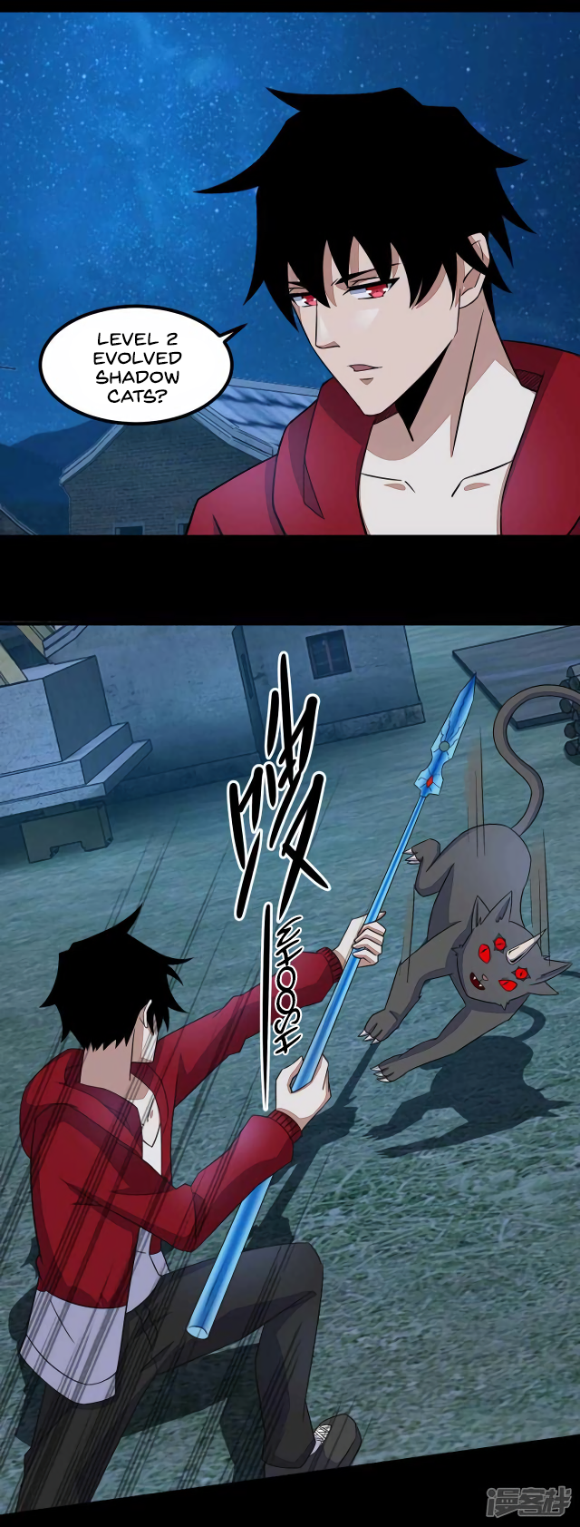 Page 10 of Chapter 115