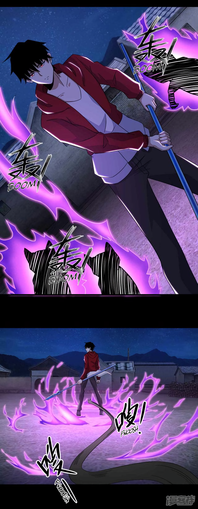 Page 16 of Chapter 115