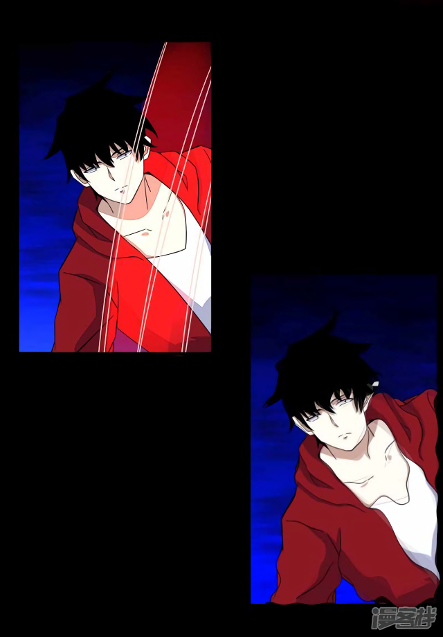 Page 18 of Chapter 115
