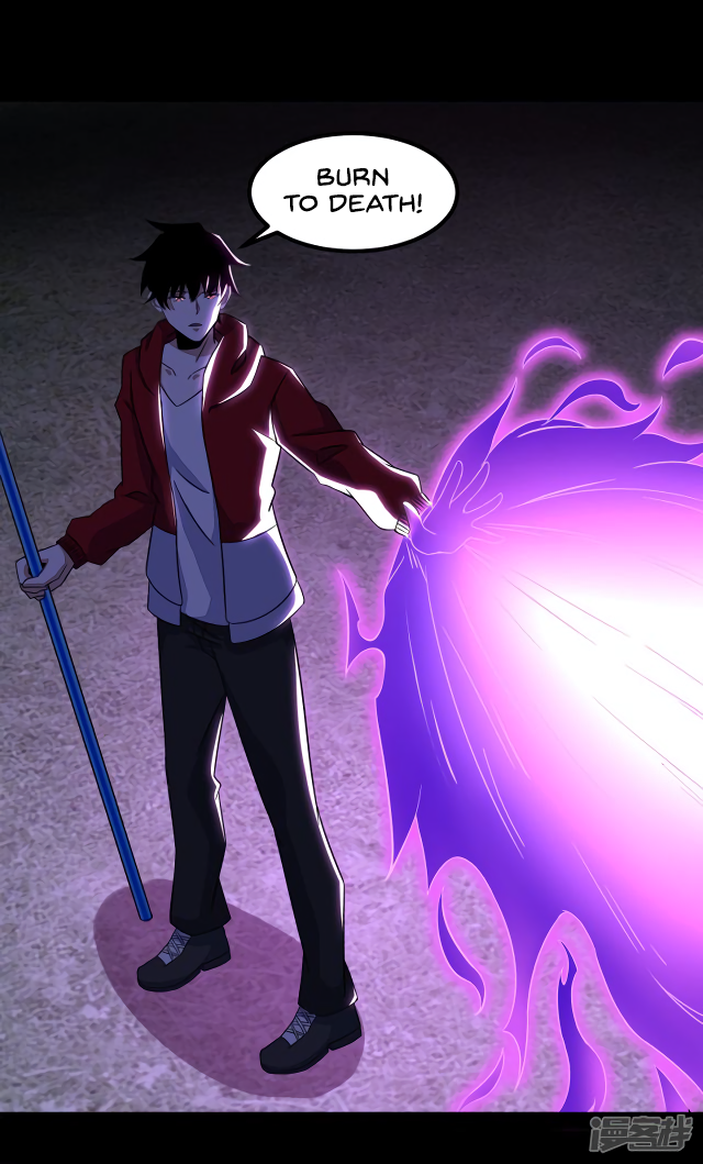 Page 22 of Chapter 115