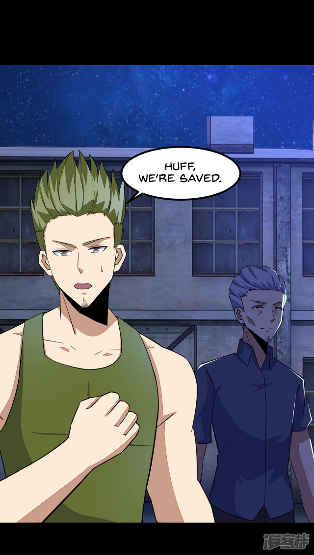 Page 25 of Chapter 115