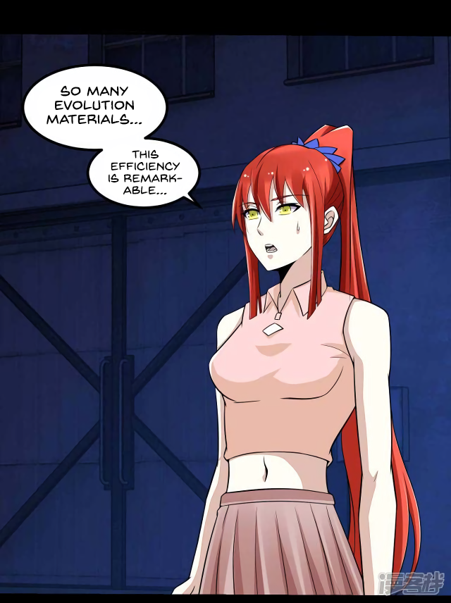 Page 3 of Chapter 116