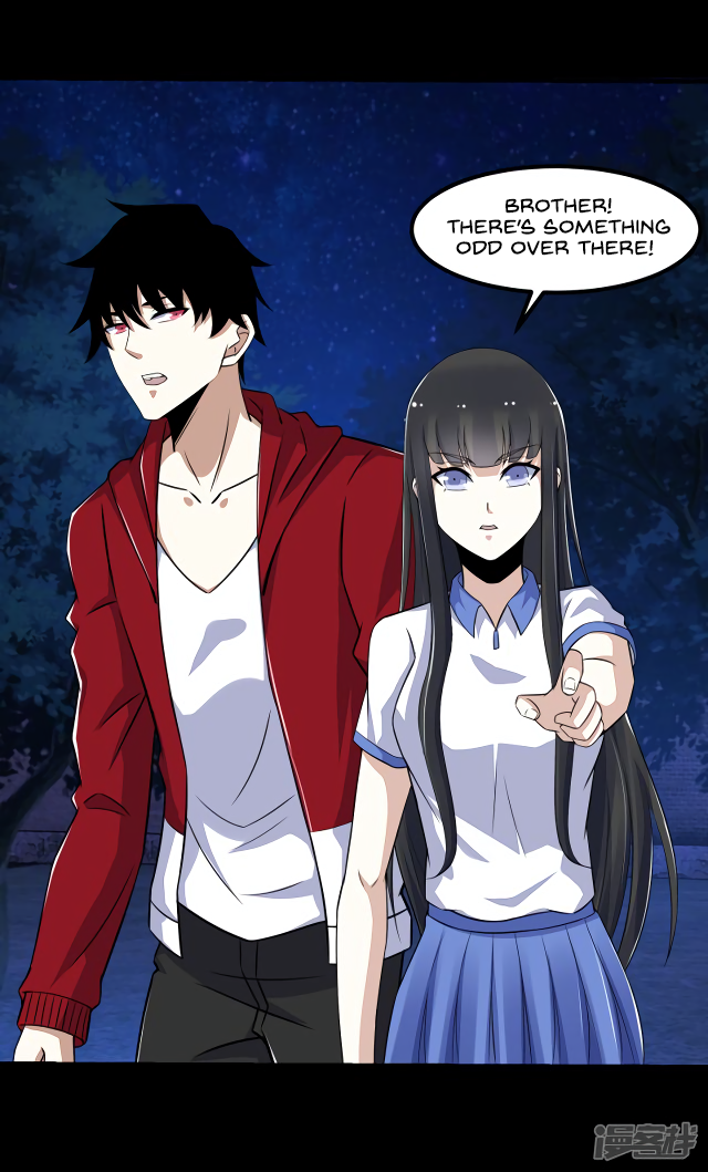 Page 4 of Chapter 116
