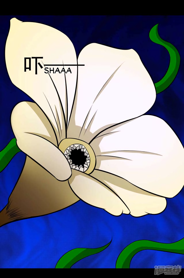 Page 10 of Chapter 116