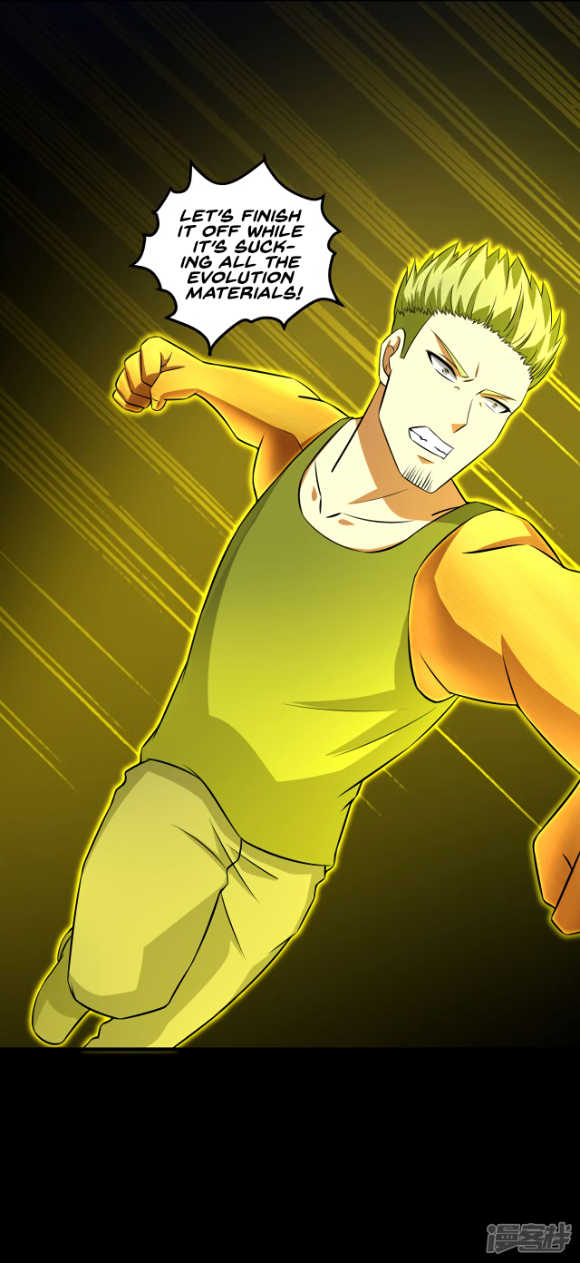 Page 13 of Chapter 116