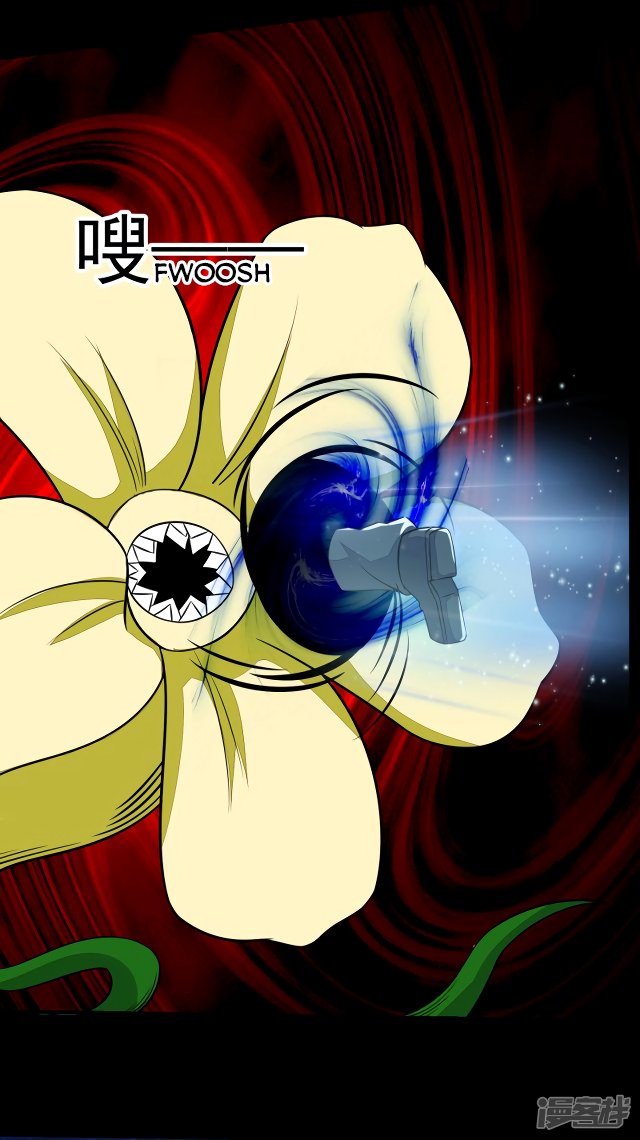 Page 15 of Chapter 116