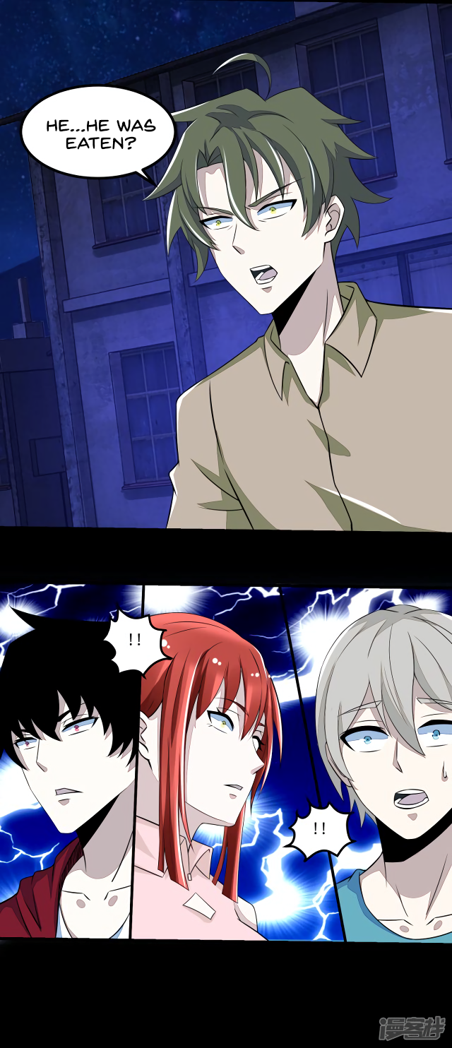 Page 16 of Chapter 116