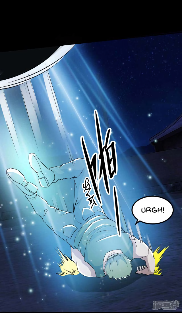 Page 19 of Chapter 116