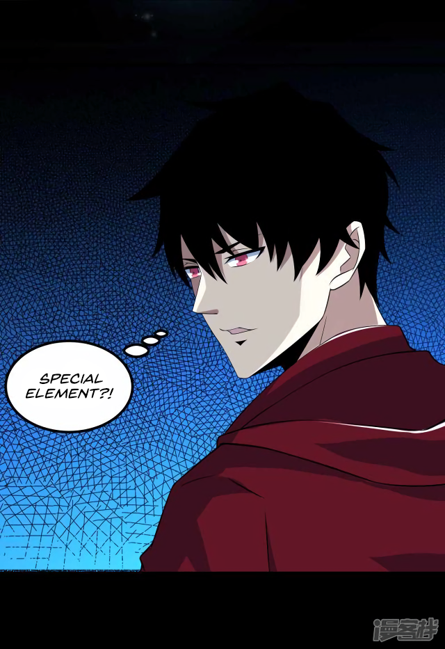 Page 20 of Chapter 116