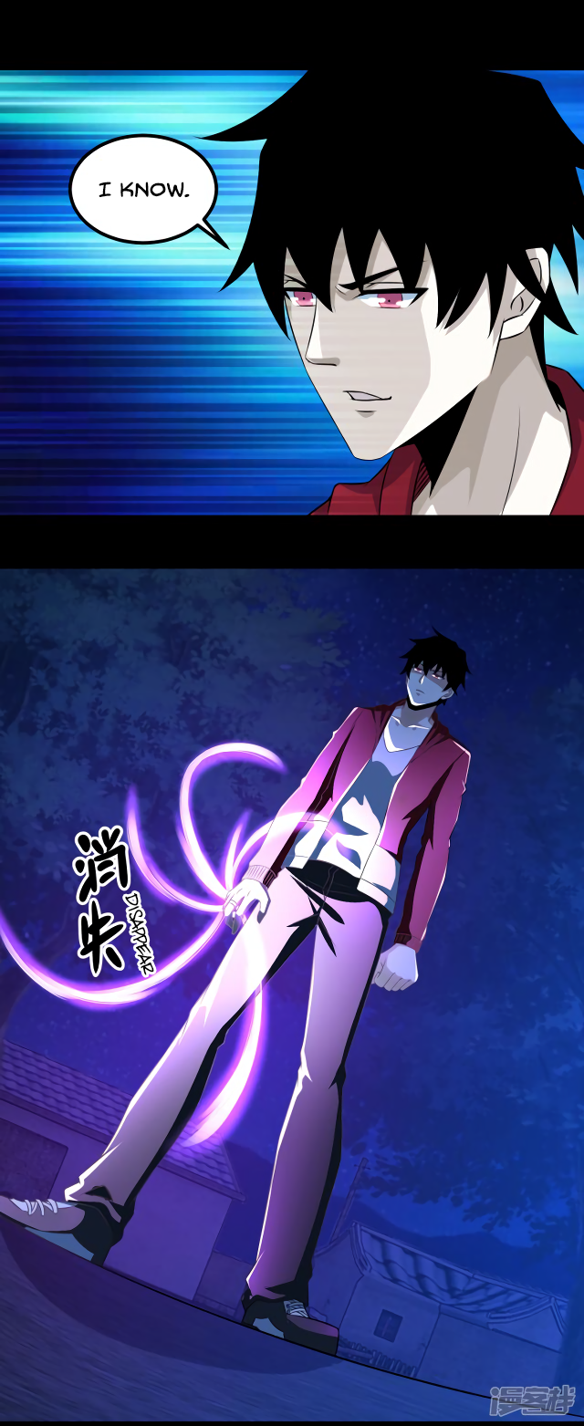 Page 24 of Chapter 116