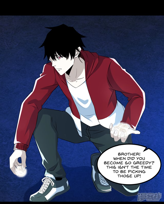 Page 25 of Chapter 116