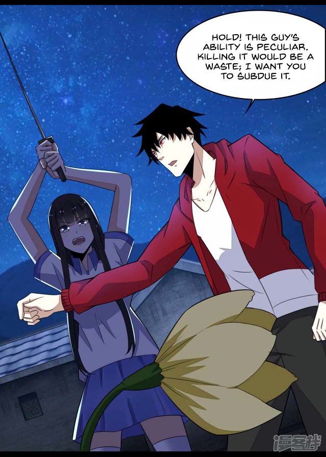 Page 6 of Chapter 117
