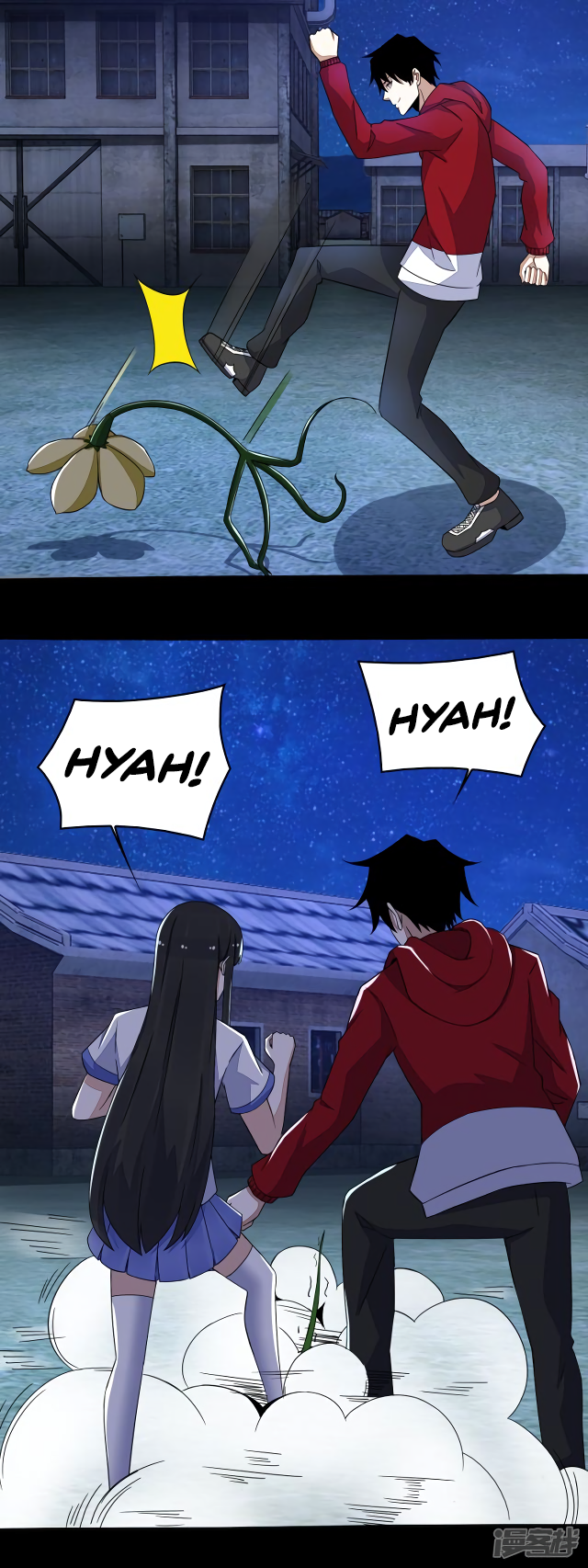Page 8 of Chapter 117
