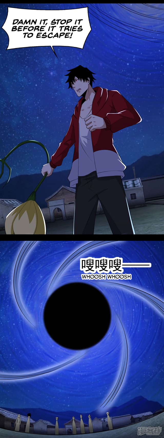 Page 10 of Chapter 117