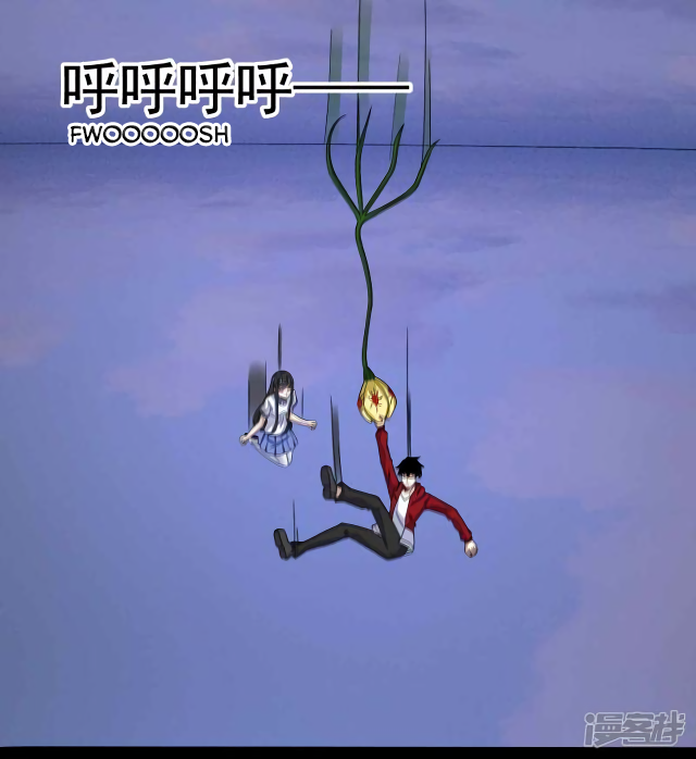 Page 13 of Chapter 117