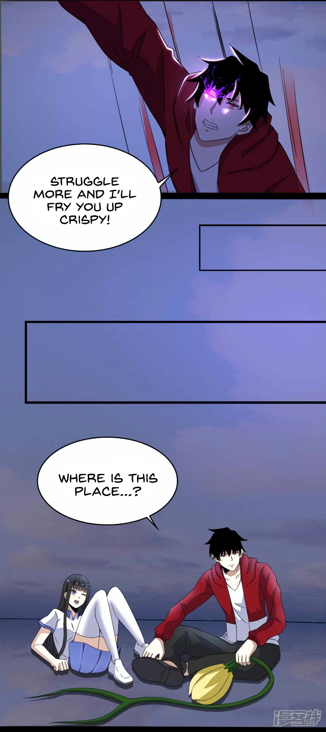 Page 14 of Chapter 117