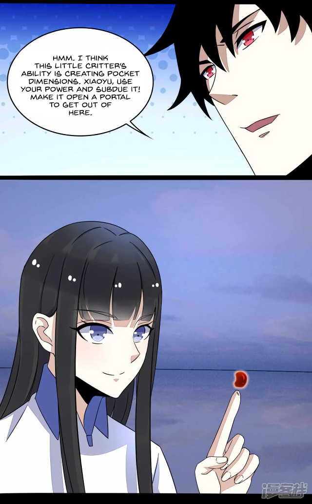 Page 16 of Chapter 117