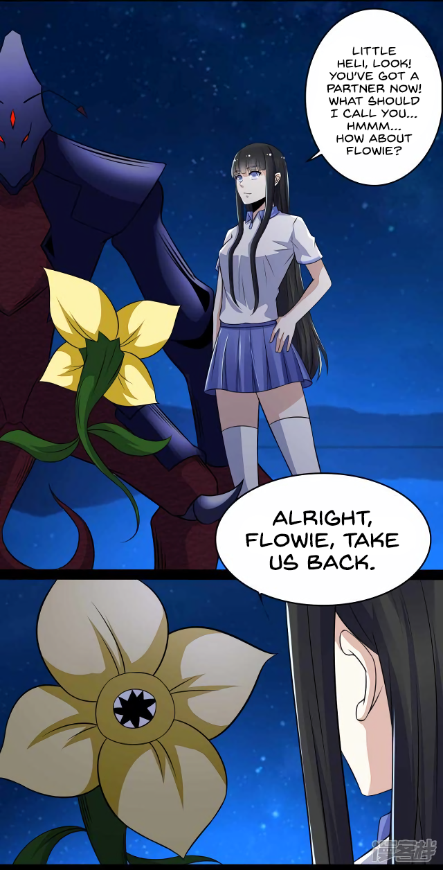 Page 3 of Chapter 118